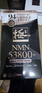 （分類：）位於 。 由 evaamos 提交（商品編號 1409992684，圖片 1）。簡介： 。
