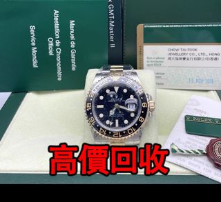 （分類：）位於 。 由 phambaomai61226 提交（商品編號 1409885629，圖片 1）。簡介： 。