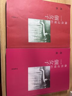 （分類：）位於 。 由 zxc_mn 提交（商品編號 1409914019，圖片 1）。簡介： 。