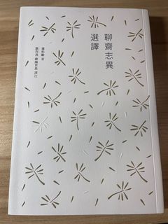（分類：）位於 。 由 zxc_mn 提交（商品編號 1409914301，圖片 1）。簡介： 。