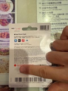（分類：）位於 。 由 namnamlu 提交（商品編號 1409923806，圖片 1）。簡介： 。