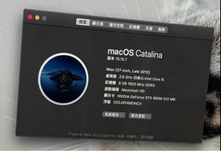 （分類：）位於 。 由 chingyukc 提交（商品編號 1409806034，圖片 1）。簡介： 。