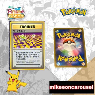(Category: ) located in . Submitted by mikeeoncarousel (Listing ID 1409843561, Image 1). Description: .
