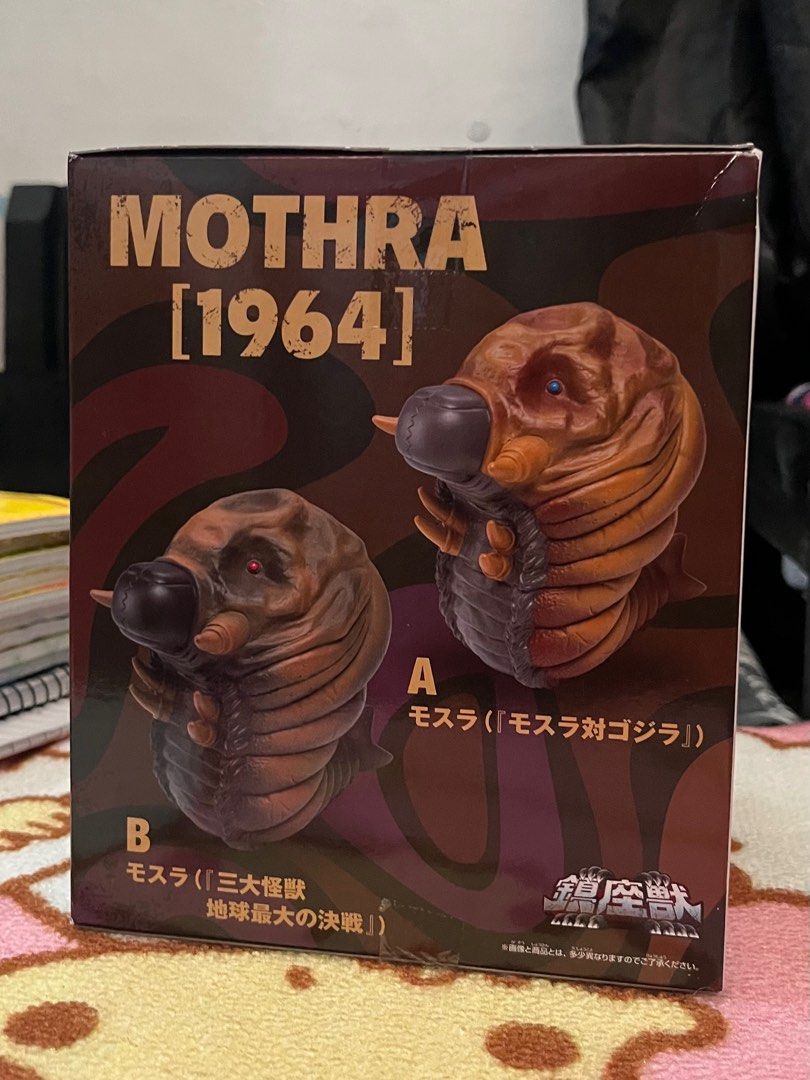 Bandai Namco Banpresto Mosura Figure (Category: Figurines & Statues) located in Dasmarinas. Submitted by calliwho_ (Listing ID 1409846001, Image 2). Description: NEW ARRIVALS ‼️ - from 🇯🇵 - onhand - brandnew - rfs: for funds - can meet up (around nu/sm dasma) - prio 2 or more purchases of figurines :)) - 📍cavite.