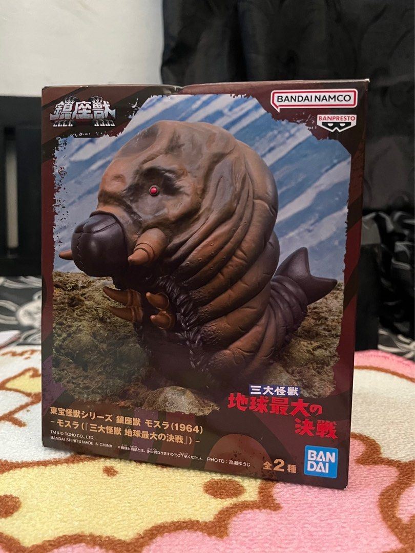 Bandai Namco Banpresto Mosura Figure (Category: Figurines & Statues) located in Dasmarinas. Submitted by calliwho_ (Listing ID 1409846001, Image 1). Description: NEW ARRIVALS ‼️ - from 🇯🇵 - onhand - brandnew - rfs: for funds - can meet up (around nu/sm dasma) - prio 2 or more purchases of figurines :)) - 📍cavite.