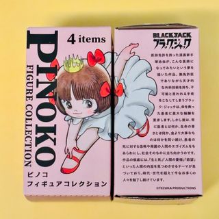 （分類：）位於 。 由 wombatsan 提交（商品編號 1409936651，圖片 1）。簡介： 。