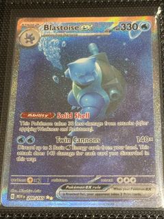 (Category: ) located in . Submitted by smolfry (Listing ID 1409972793, Image 1). Description: .