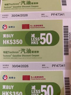 （分類：）位於 。 由 xain-max 提交（商品編號 1409919501，圖片 1）。簡介： 。