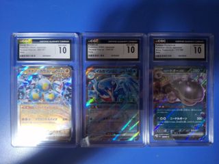 (Category: ) located in . Submitted by glts9491 (Listing ID 1409943694, Image 1). Description: .