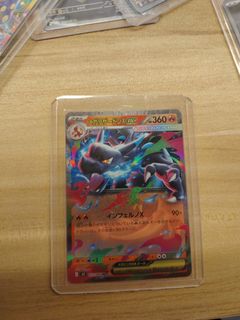 (Category: ) located in . Submitted by javier_011 (Listing ID 1409977711, Image 1). Description: .