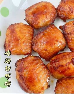 (Category: ) located in . Submitted by kimu88 (Listing ID 1409995090, Image 1). Description: .