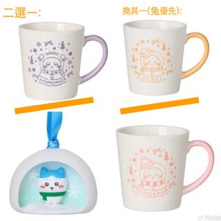 （分類：）位於 。 由 andreaf0220 提交（商品編號 1409847704，圖片 1）。簡介： 。