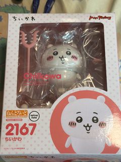 （分類：）位於 。 由 whatiftoys 提交（商品編號 1409930762，圖片 1）。簡介： 。