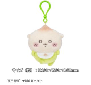 （分類：）位於 。 由 pui1234567 提交（商品編號 1409919091，圖片 1）。簡介： 。