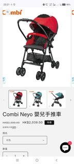 （分類：）位於 。 由 marcusfu98 提交（商品編號 1409965330，圖片 1）。簡介： 。