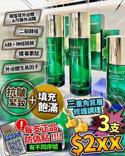 （分類：）位於 。 由 mfdshk 提交（商品編號 1409814608，圖片 1）。簡介： 。