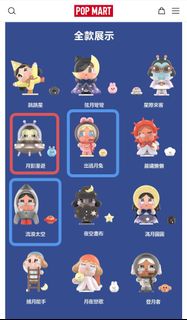 （分類：）位於 。 由 todaygg 提交（商品編號 1409830694，圖片 1）。簡介： 。
