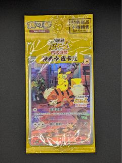 (Category: ) located in . Submitted by jinxit (Listing ID 1409918869, Image 1). Description: .