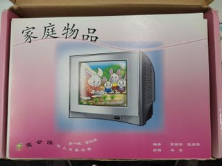 (Category: ) located in . Submitted by kingshar (Listing ID 1409820334, Image 1). Description: .