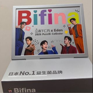 （分類：）位於 。 由 sephk 提交（商品編號 1409808150，圖片 1）。簡介： 。