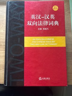 （分類：）位於 。 由 x.chch.x 提交（商品編號 1409836839，圖片 1）。簡介： 。