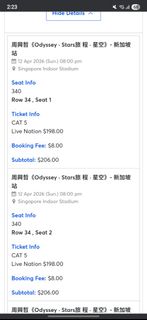 (Category: ) located in . Submitted by liwennnn_ (Listing ID 1409862210, Image 1). Description: .