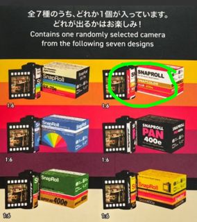 （分類：）位於 。 由 minnie807 提交（商品編號 1407892334，圖片 1）。簡介： 。