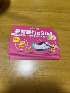 （分類：）位於 。 由 yee527 提交（商品編號 1409967699，圖片 1）。簡介： 。