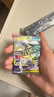 （分類：）位於 。 由 eggheadpig 提交（商品編號 1409841933，圖片 1）。簡介： 。