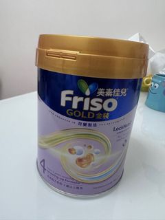（分類：）位於 。 由 goodguyguy 提交（商品編號 1409945627，圖片 1）。簡介： 。