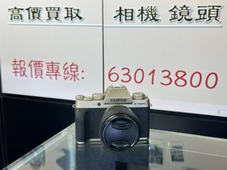 （分類：）位於 。 由 sham_wo_digit 提交（商品編號 1403478783，圖片 1）。簡介： 。