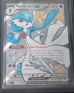 (Category: ) located in . Submitted by hinamless (Listing ID 1409983408, Image 1). Description: .