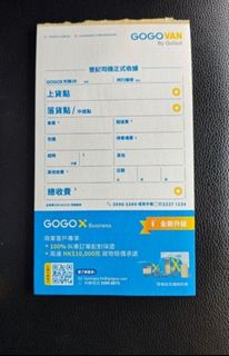 （分類：）位於 。 由 bnb_workshop 提交（商品編號 1409808429，圖片 1）。簡介： 。