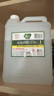（分類：）位於 。 由 anglau 提交（商品編號 1409827925，圖片 1）。簡介： 。