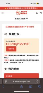 （分類：）位於 。 由 lifalifa 提交（商品編號 1409947707，圖片 1）。簡介： 。