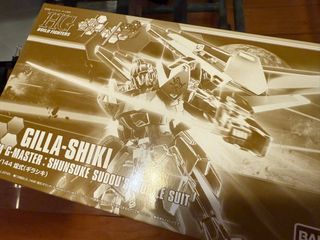 （分類：）位於 。 由 solara222 提交（商品編號 1409924284，圖片 1）。簡介： 。