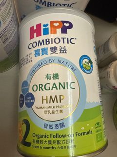（分類：）位於 。 由 kt0629 提交（商品編號 1409953526，圖片 1）。簡介： 。