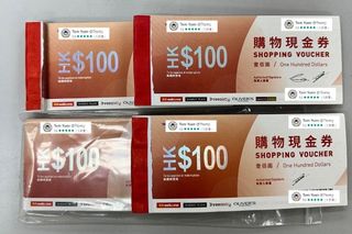 （分類：）位於 。 由 7tomy 提交（商品編號 1409809495，圖片 1）。簡介： 。