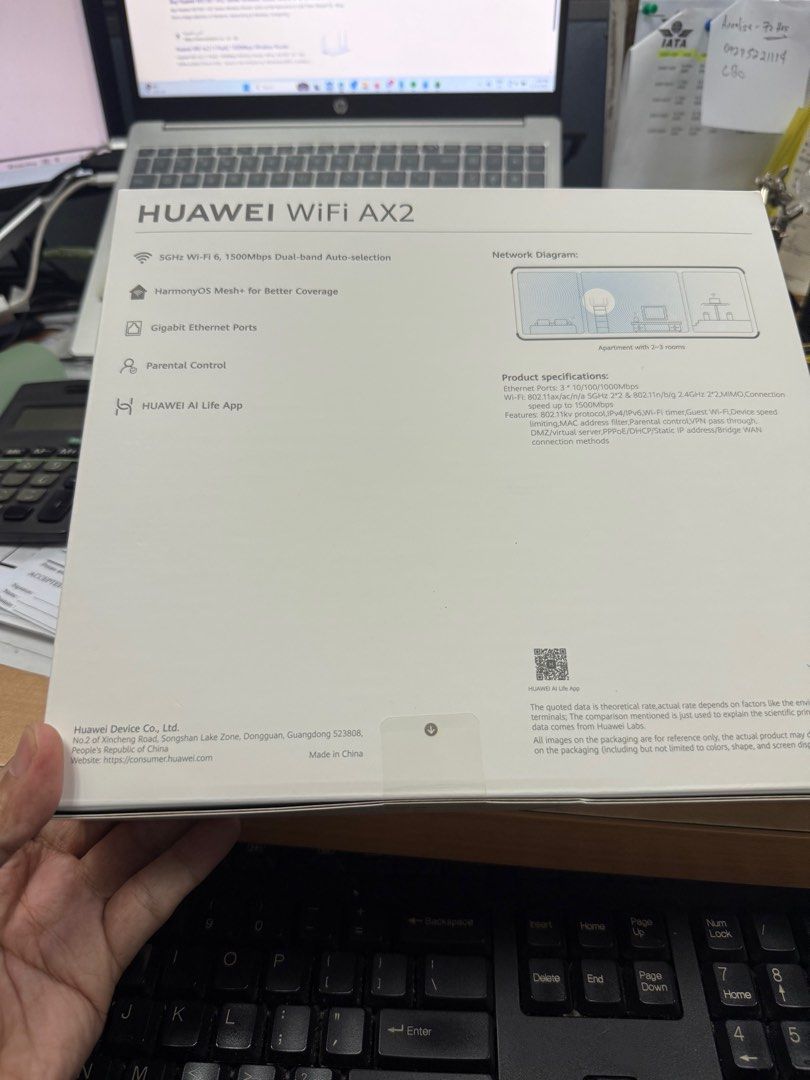 Huawei WiFi AX2 1500Mbps Wireless Router 6 (Category: Networking) located in Antipolo. Submitted by nil.nil1 (Listing ID 1409886452, Image 3). Description: Huawei WiFi AX2 router. Features Wi-Fi 6, 1500Mbps dual-band auto-selection, HarmonyOS Mesh+ for better coverage, and parental control. Includes Gigabit Ethernet ports and Huawei AI Life app support. Color is white. Model number is WS7001. 10pcs available.