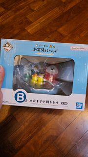 (Category: ) located in . Submitted by chronicler0650 (Listing ID 1409979289, Image 1). Description: .