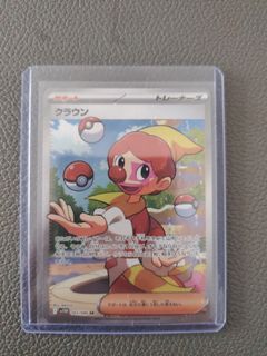 (Category: ) located in . Submitted by jaycee151 (Listing ID 1409888746, Image 1). Description: .