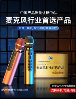 （分類：）位於 。 由 ning_0.c 提交（商品編號 1409888566，圖片 1）。簡介： 。