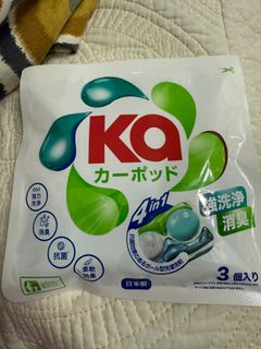 （分類：）位於 。 由 salam730 提交（商品編號 1409926869，圖片 1）。簡介： 。