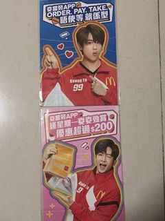 （分類：）位於 。 由 ssddds 提交（商品編號 1409866120，圖片 1）。簡介： 。