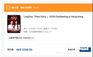 （分類：）位於 。 由 kk_toy 提交（商品編號 1409929305，圖片 1）。簡介： 。