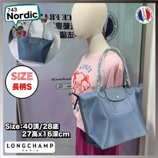 （分類：）位於 。 由 DouceFrance 提交（商品編號 1409879090，圖片 1）。簡介： 。