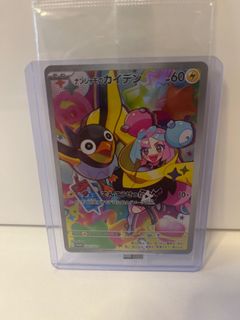 (Category: ) located in . Submitted by samuraiblue (Listing ID 1409849525, Image 1). Description: .