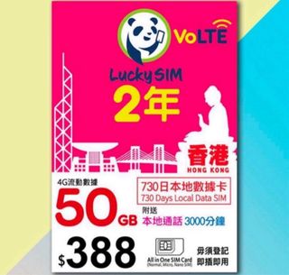 （分類：）位於 。 由 heikib 提交（商品編號 1409808095，圖片 1）。簡介： 。