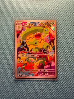 (Category: ) located in . Submitted by sora_ (Listing ID 1409973794, Image 1). Description: .