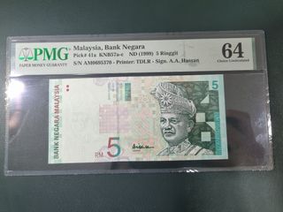MALAYSIA MERDEKA 50th anniversary special edition Rm50 old banknote ...